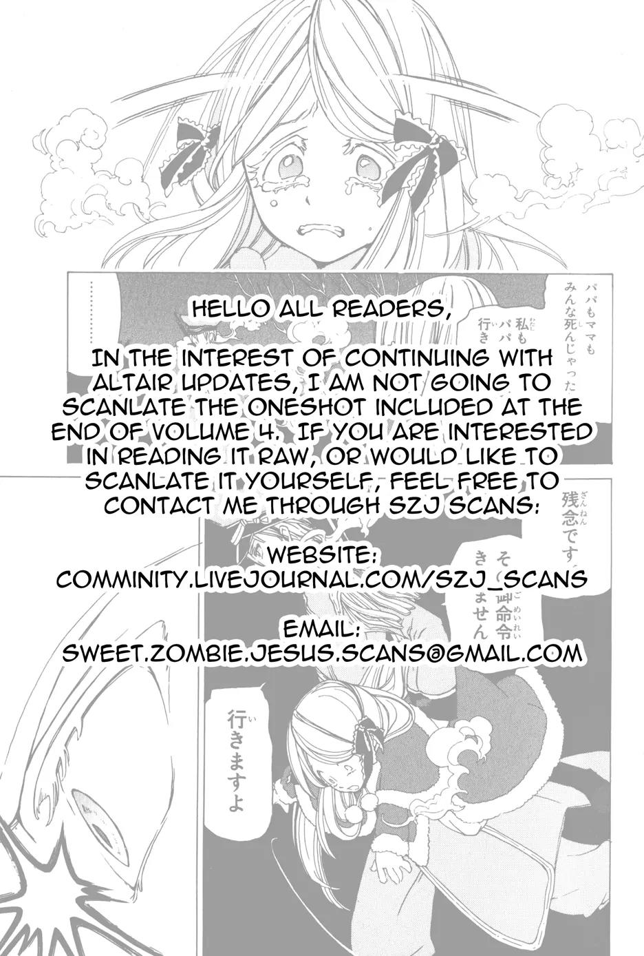 Shoukoku no Altair Chapter 19 page 44 - Chapter 19: Masquerade of Sincerity