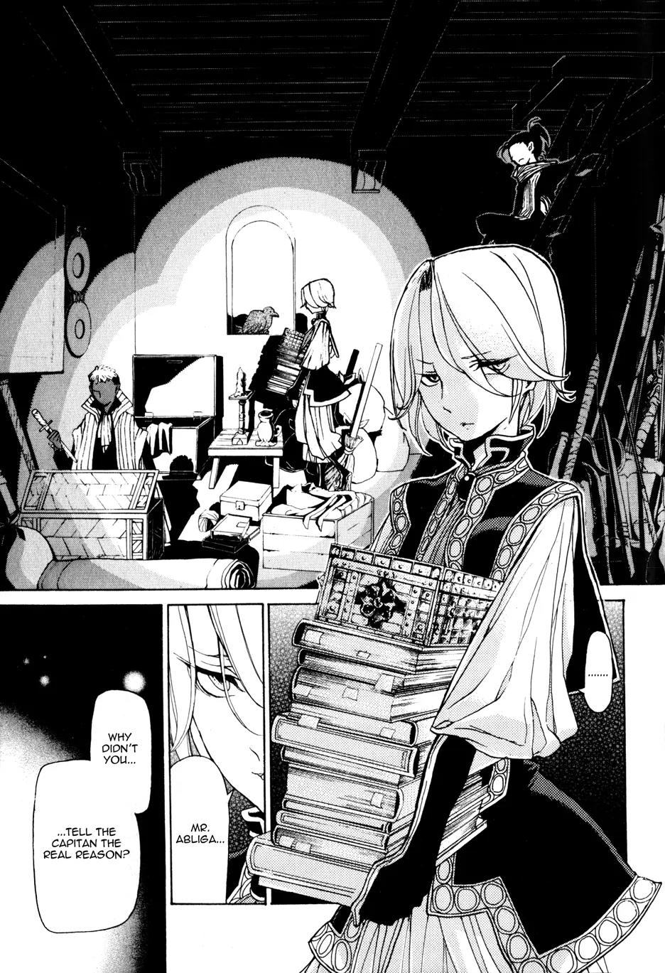 Shoukoku no Altair Chapter 19 page 5 - Chapter 19: Masquerade of Sincerity