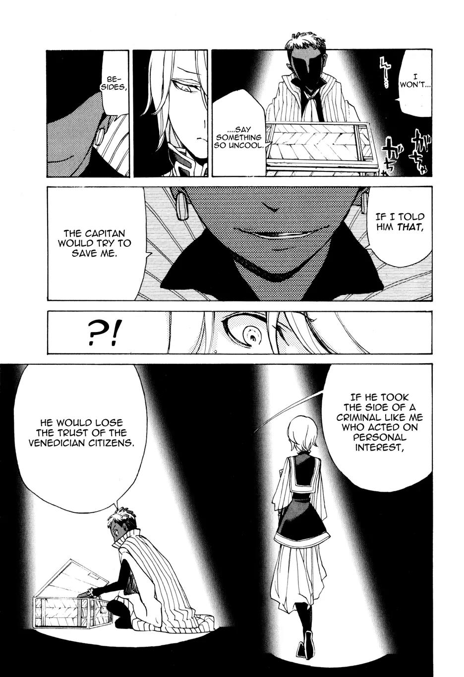 Shoukoku no Altair Chapter 19 page 7 - Chapter 19: Masquerade of Sincerity