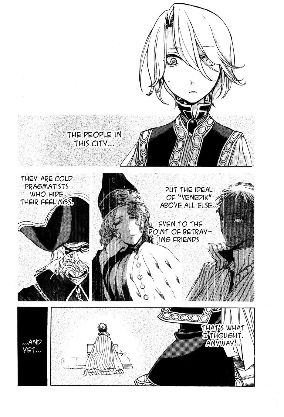 Shoukoku no Altair Chapter 19 page 8 - Chapter 19: Masquerade of Sincerity