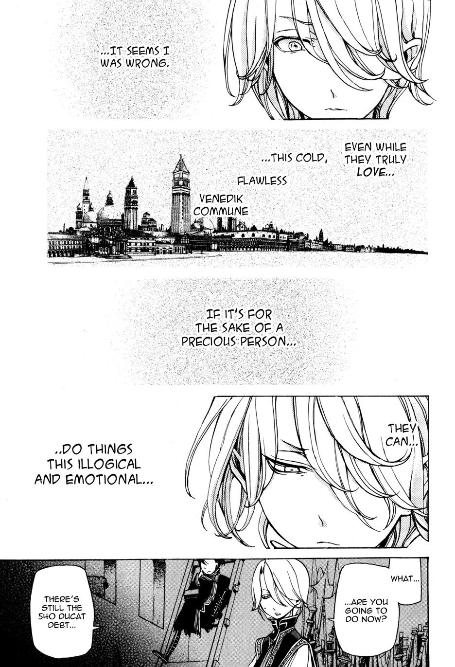 Shoukoku no Altair Chapter 19 page 9 - Chapter 19: Masquerade of Sincerity