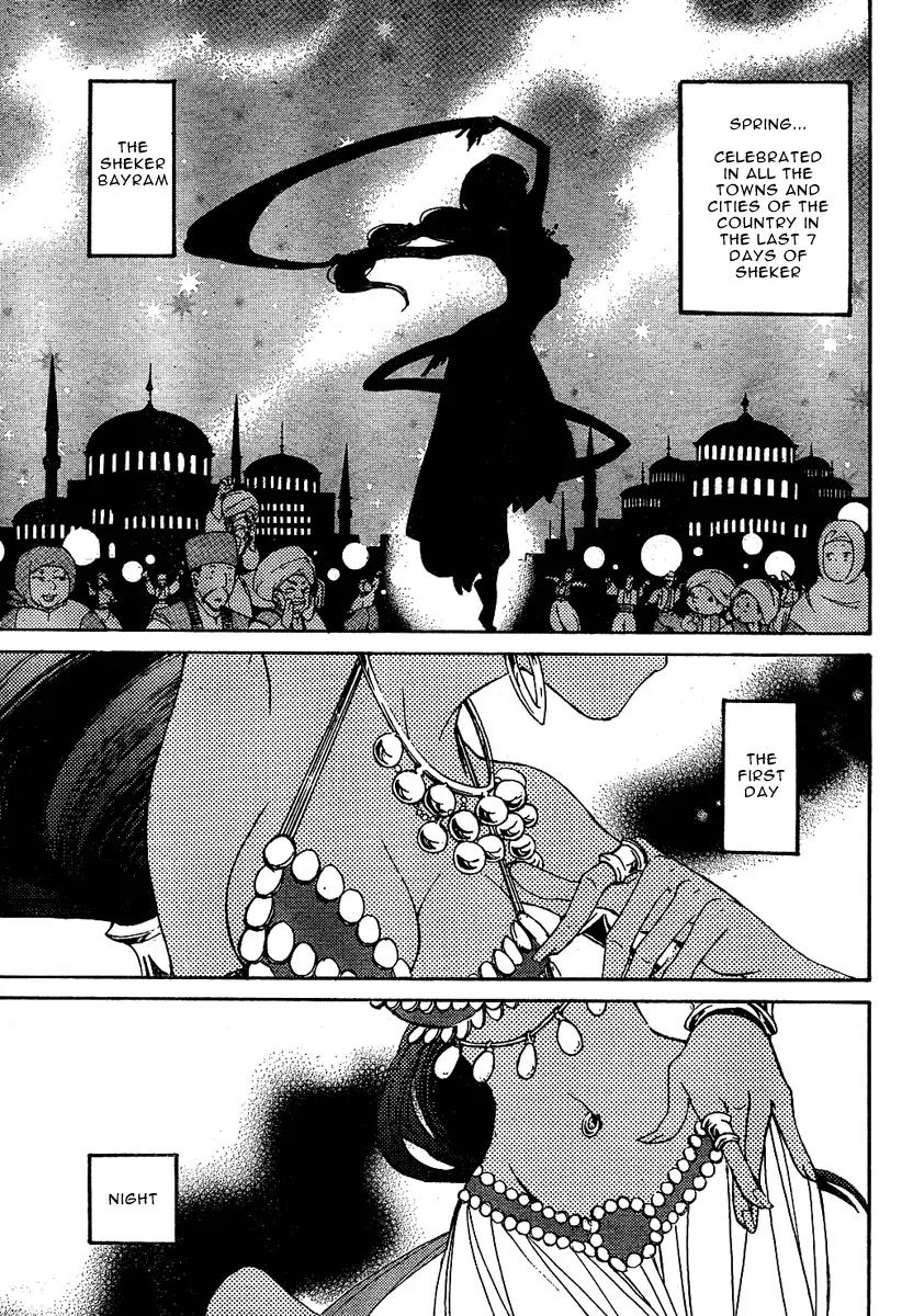 Shoukoku no Altair Chapter 2 page 1 - Chapter 2: The Poison General
