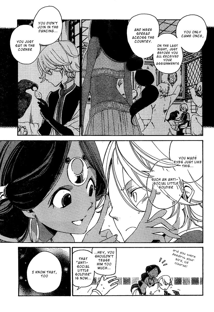 Shoukoku no Altair Chapter 2 page 10 - Chapter 2: The Poison General