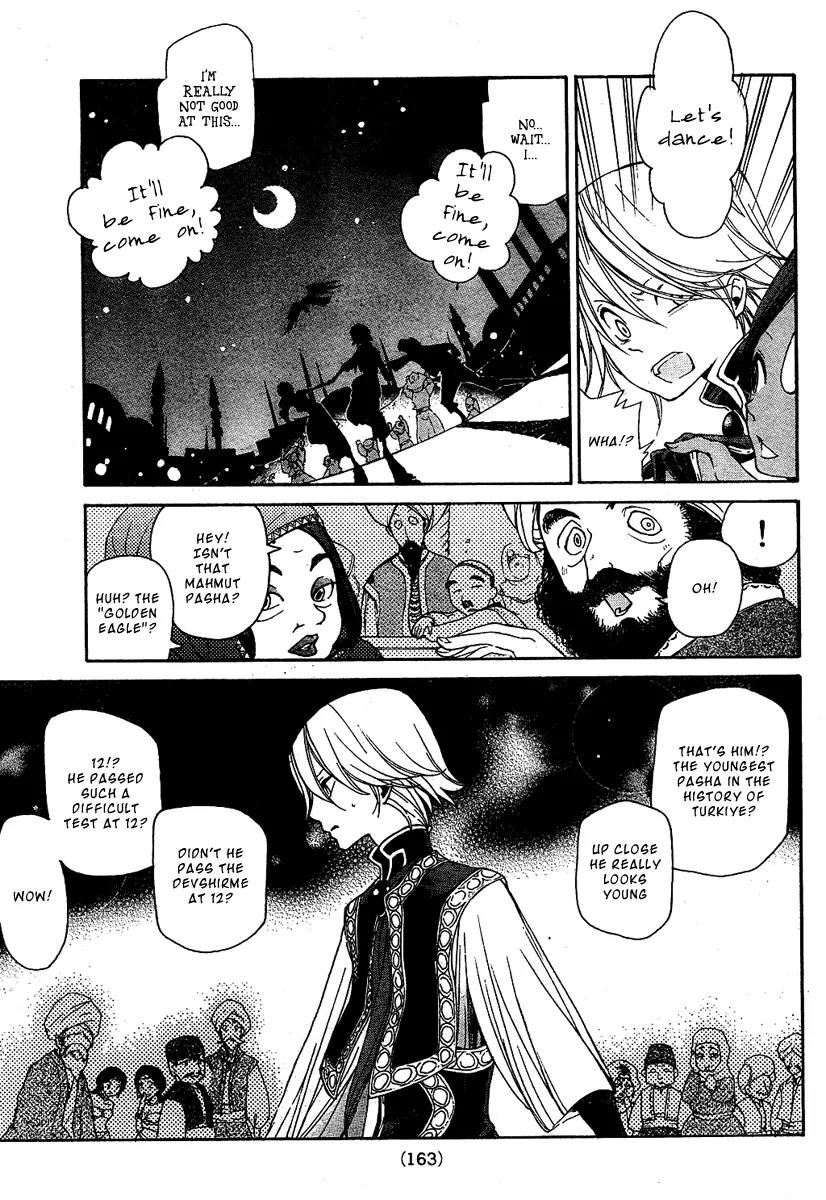Shoukoku no Altair Chapter 2 page 12 - Chapter 2: The Poison General