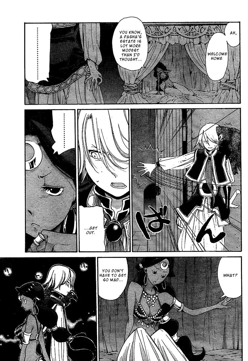 Shoukoku no Altair Chapter 2 page 16 - Chapter 2: The Poison General