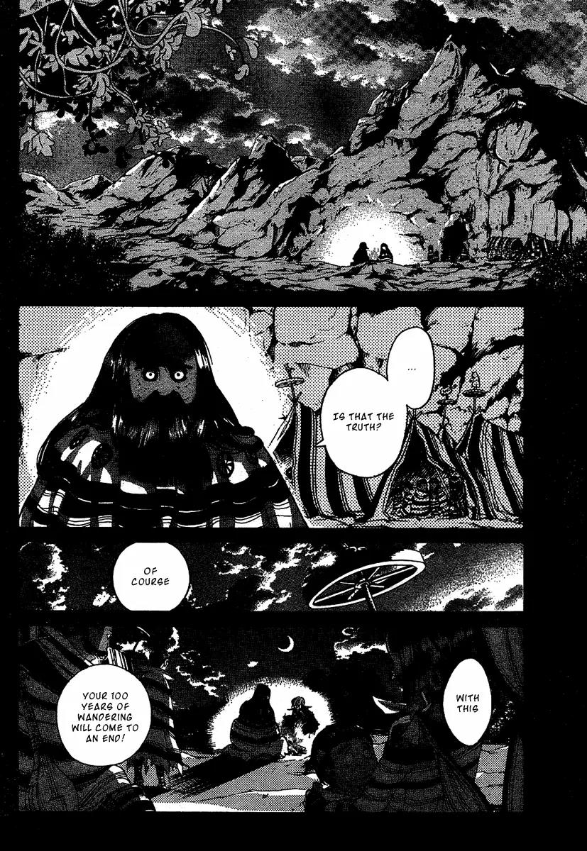Shoukoku no Altair Chapter 2 page 19 - Chapter 2: The Poison General