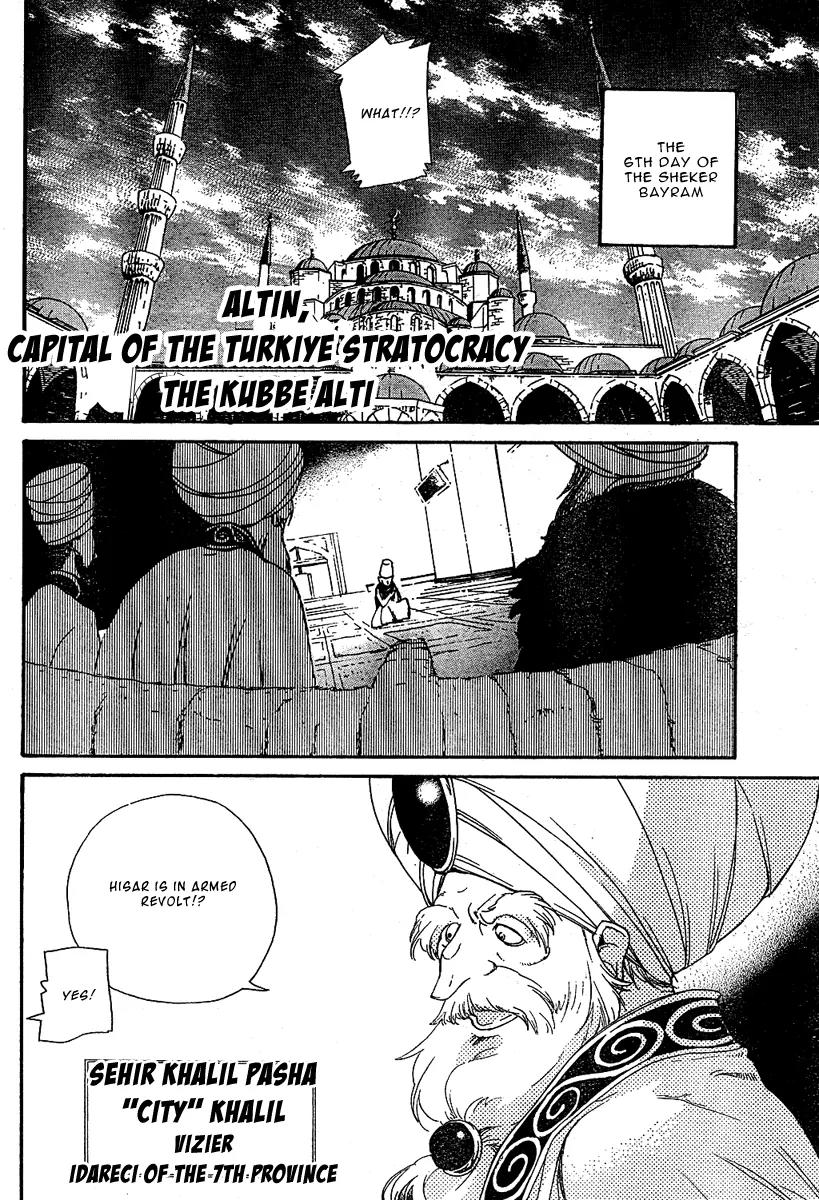 Shoukoku no Altair Chapter 2 page 21 - Chapter 2: The Poison General
