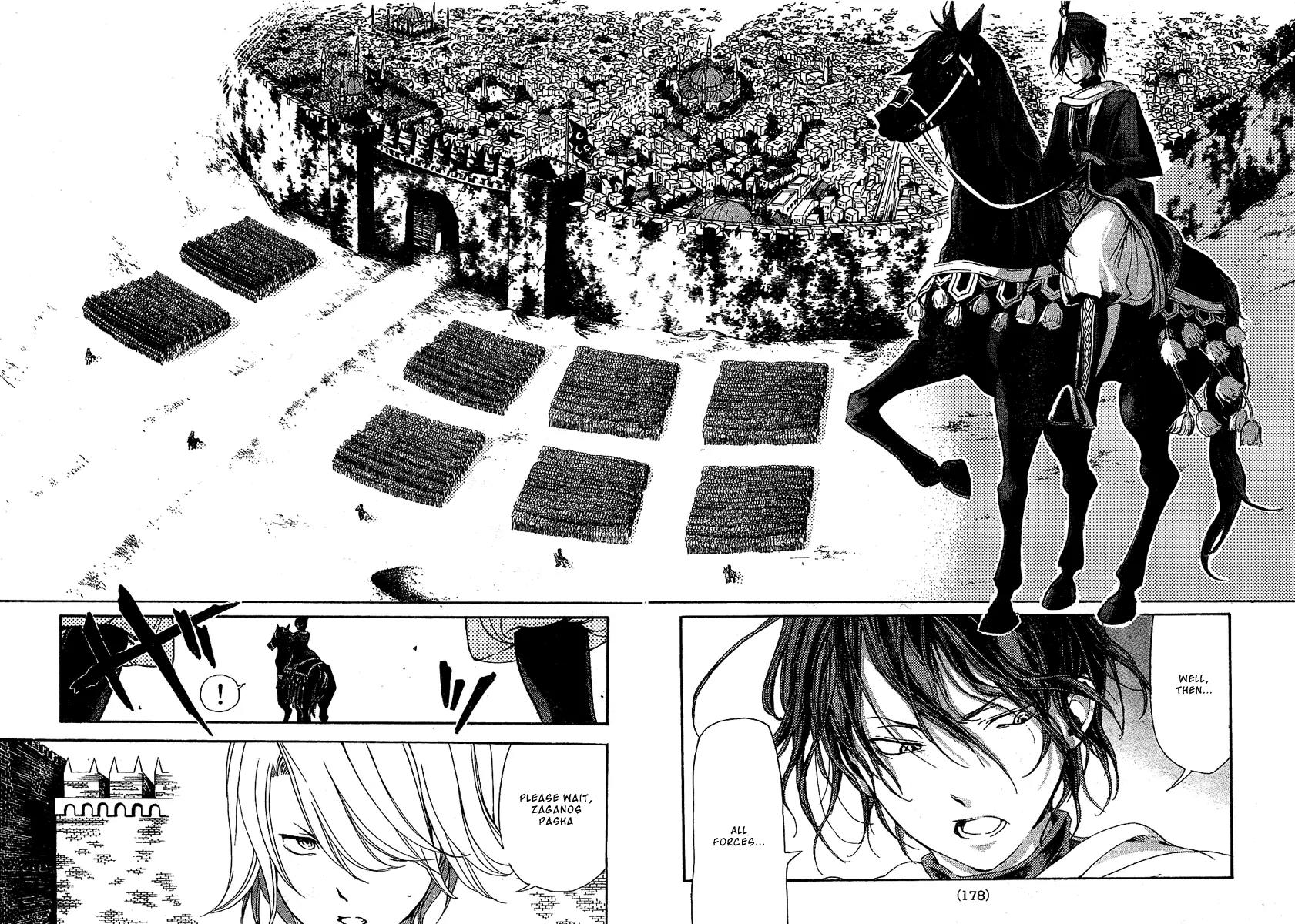 Shoukoku no Altair Chapter 2 page 26 - Chapter 2: The Poison General