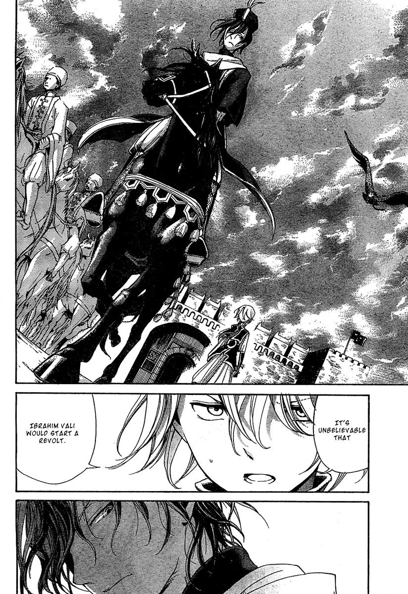 Shoukoku no Altair Chapter 2 page 27 - Chapter 2: The Poison General