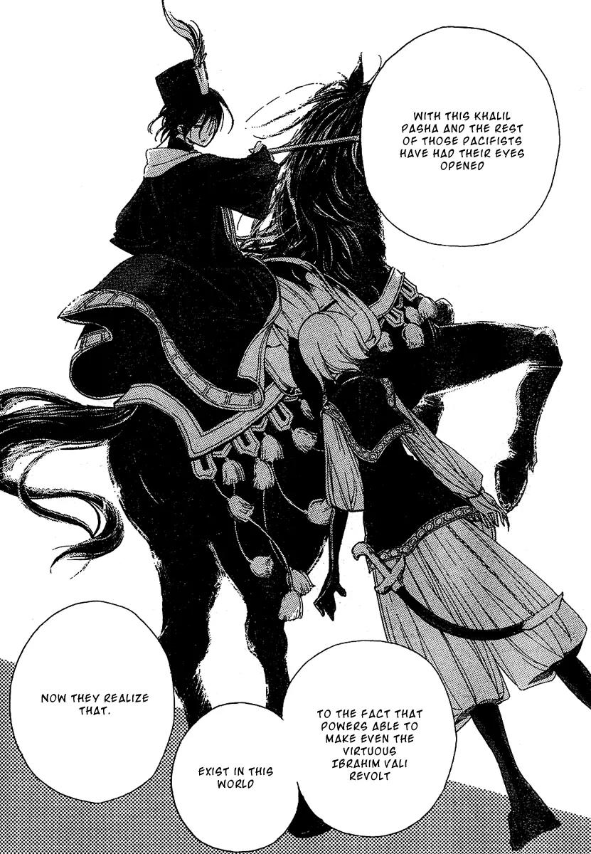 Shoukoku no Altair Chapter 2 page 30 - Chapter 2: The Poison General