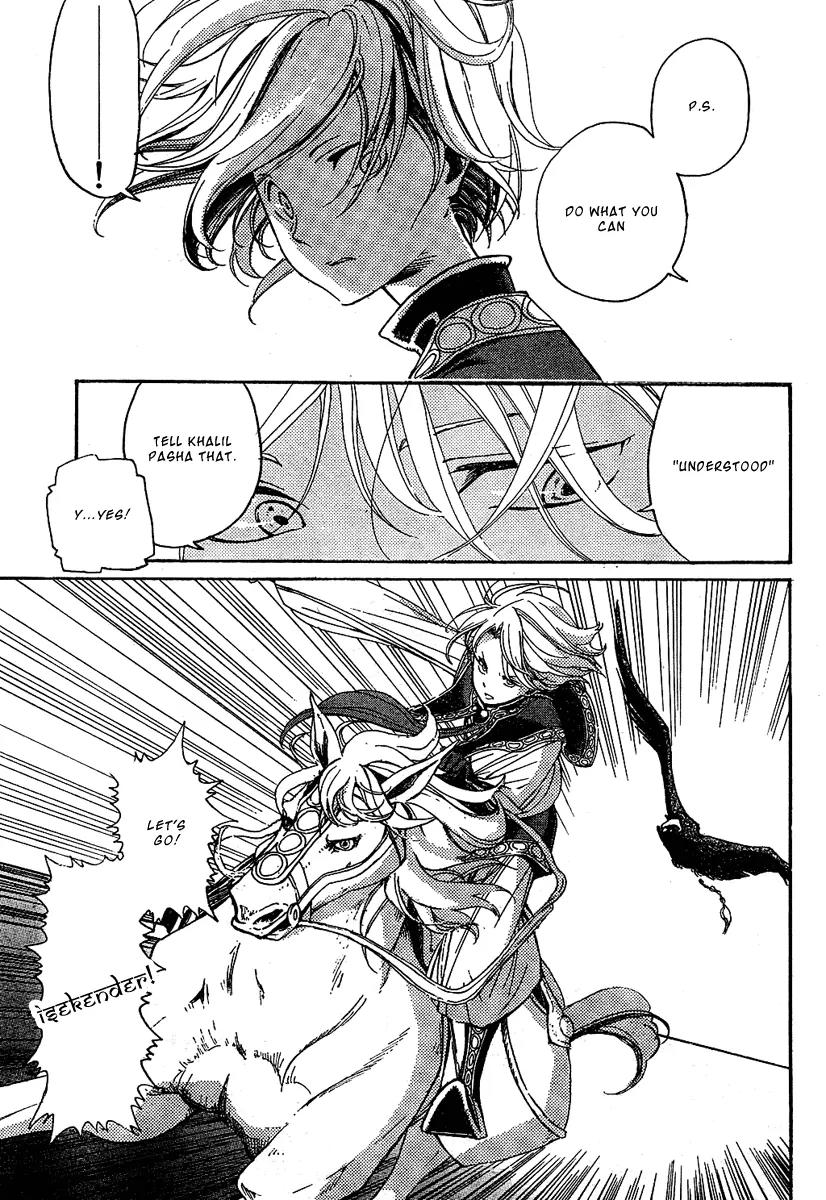 Shoukoku no Altair Chapter 2 page 34 - Chapter 2: The Poison General