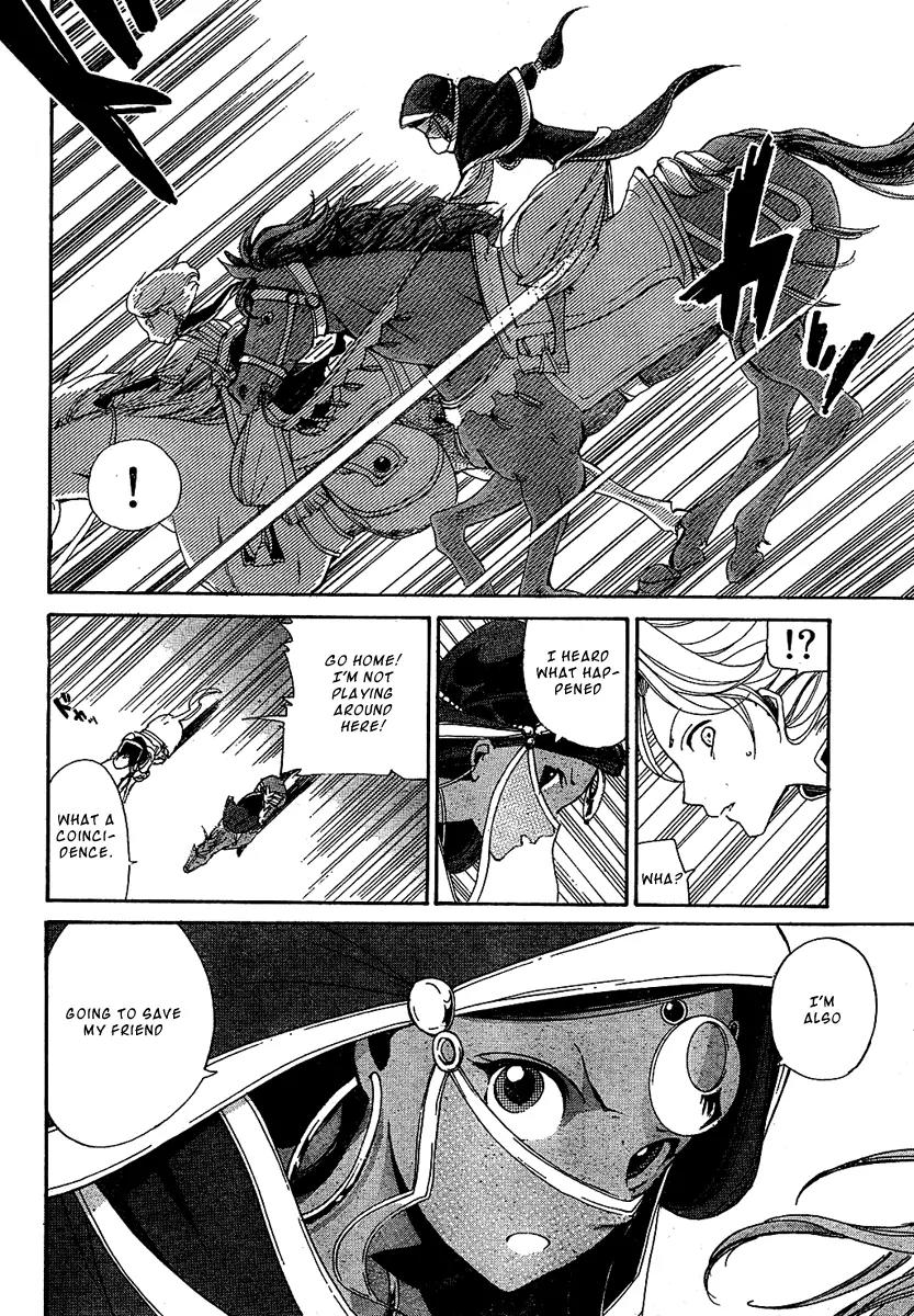 Shoukoku no Altair Chapter 2 page 35 - Chapter 2: The Poison General
