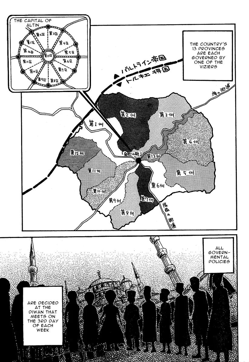 Shoukoku no Altair Chapter 2 page 4 - Chapter 2: The Poison General