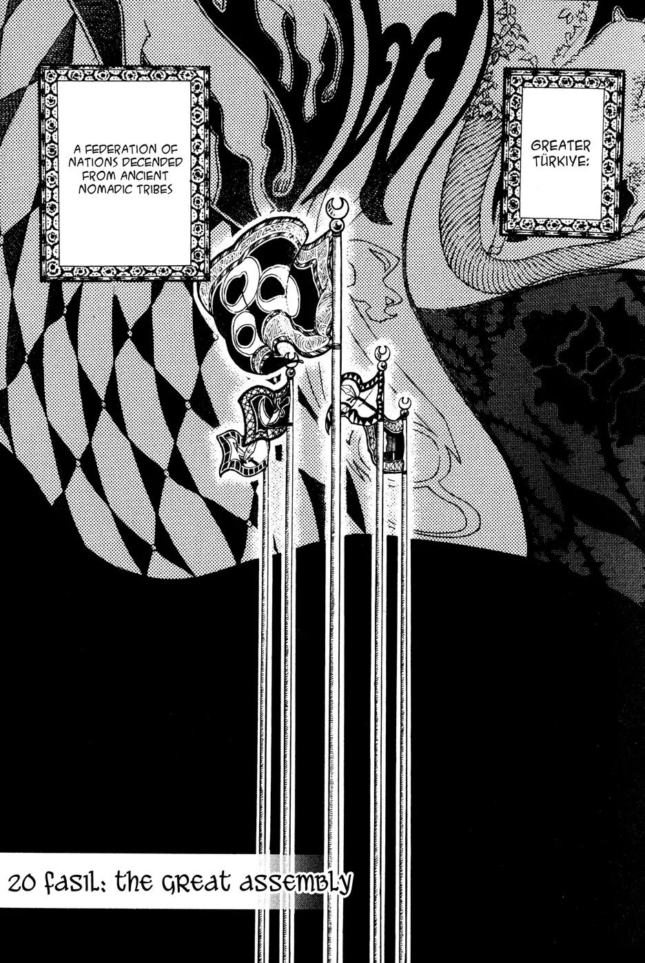 Shoukoku no Altair Chapter 20 page 12 - Chapter 20: The Great Assembly