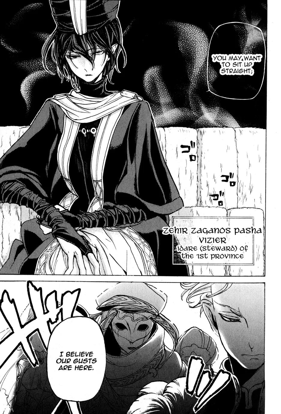 Shoukoku no Altair Chapter 20 page 14 - Chapter 20: The Great Assembly