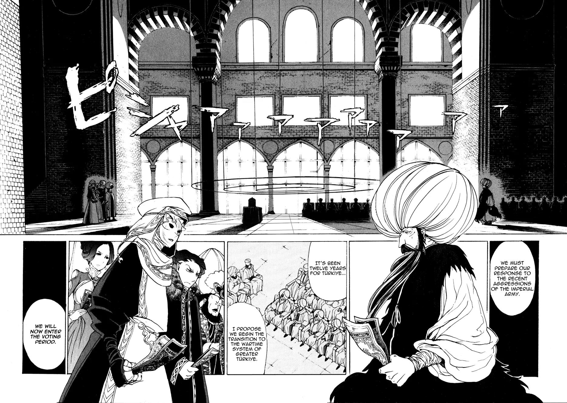 Shoukoku no Altair Chapter 20 page 15 - Chapter 20: The Great Assembly