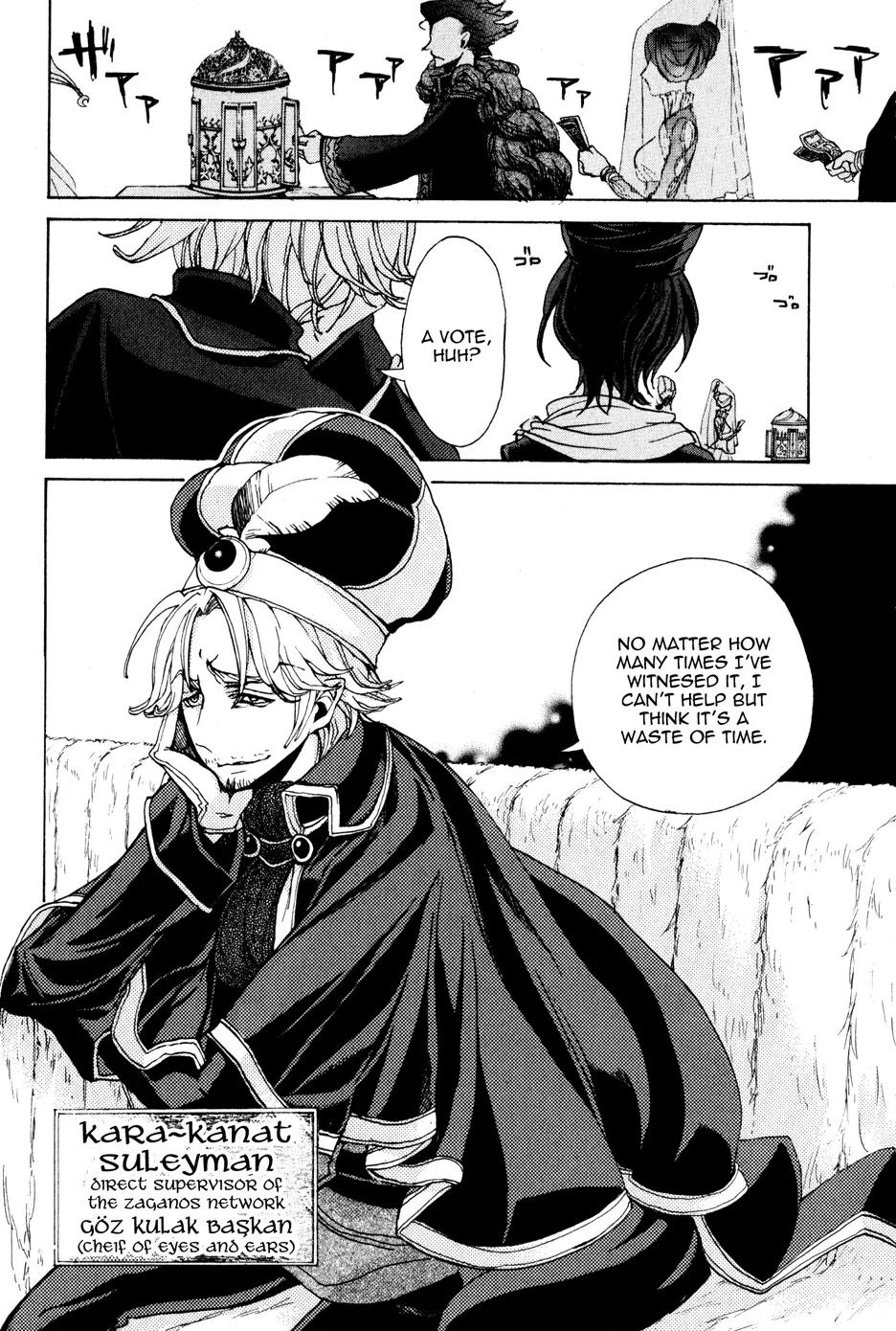 Shoukoku no Altair Chapter 20 page 16 - Chapter 20: The Great Assembly