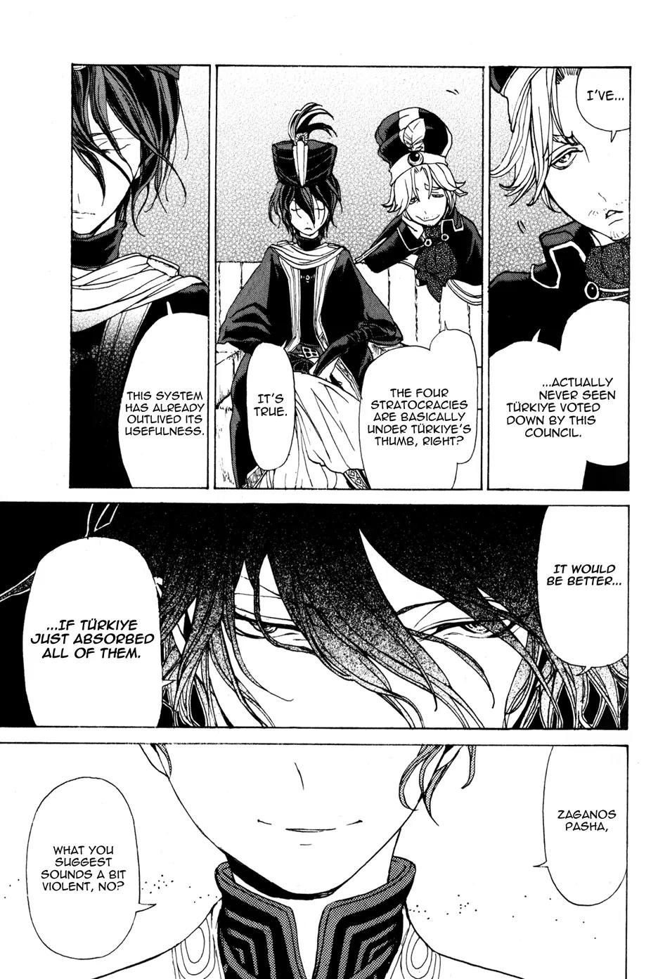 Shoukoku no Altair Chapter 20 page 17 - Chapter 20: The Great Assembly