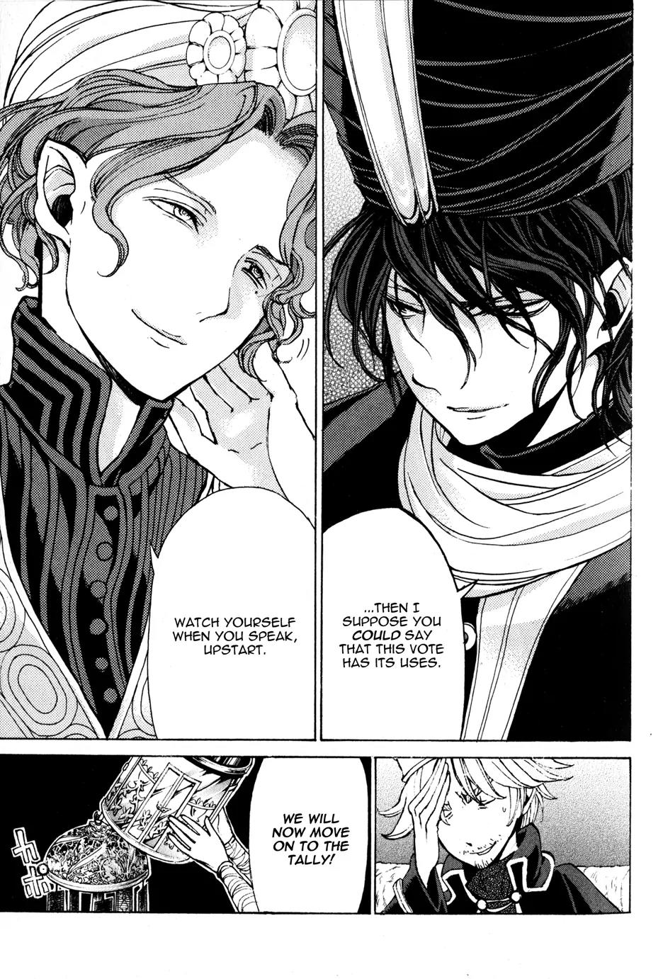 Shoukoku no Altair Chapter 20 page 19 - Chapter 20: The Great Assembly