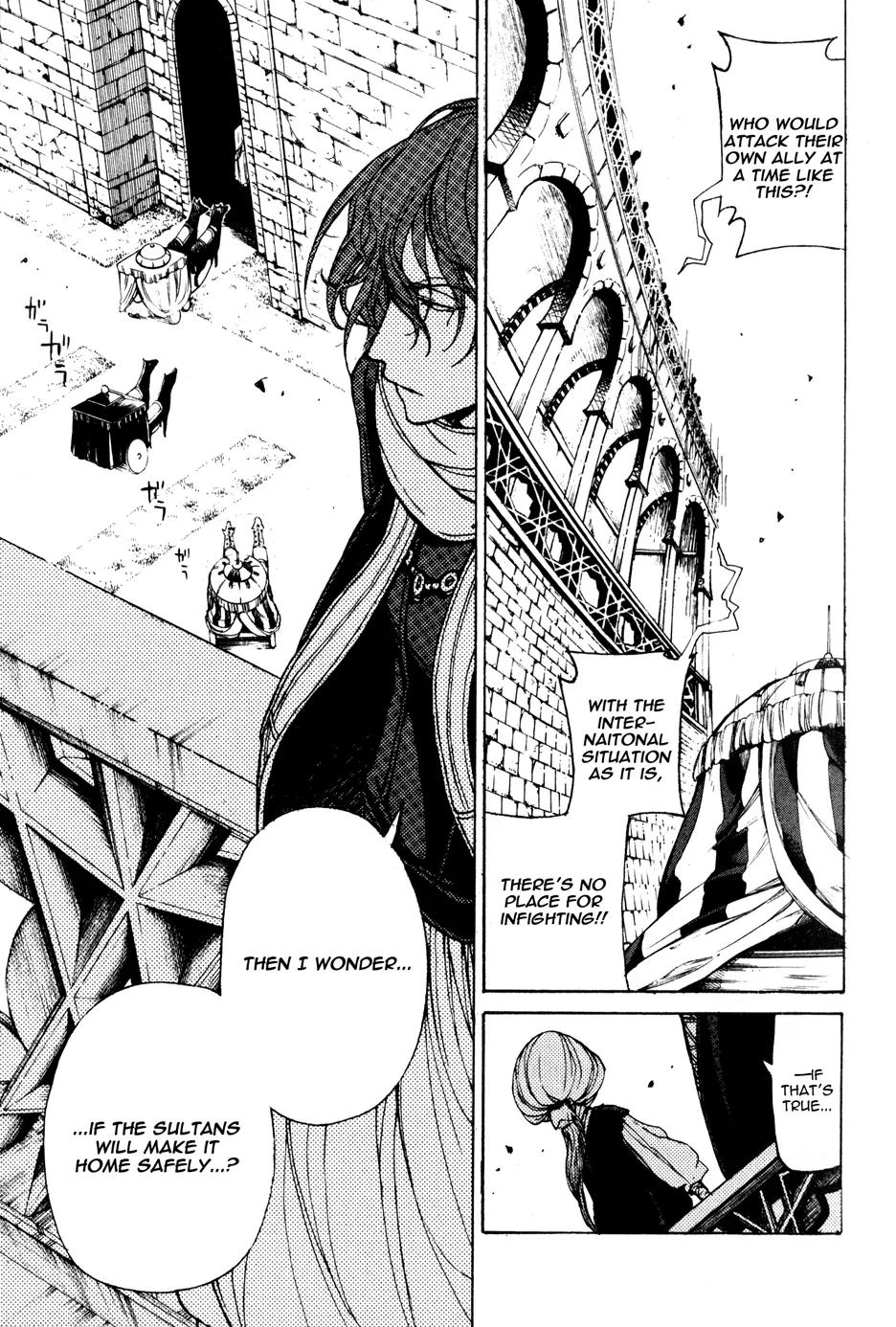 Shoukoku no Altair Chapter 20 page 25 - Chapter 20: The Great Assembly