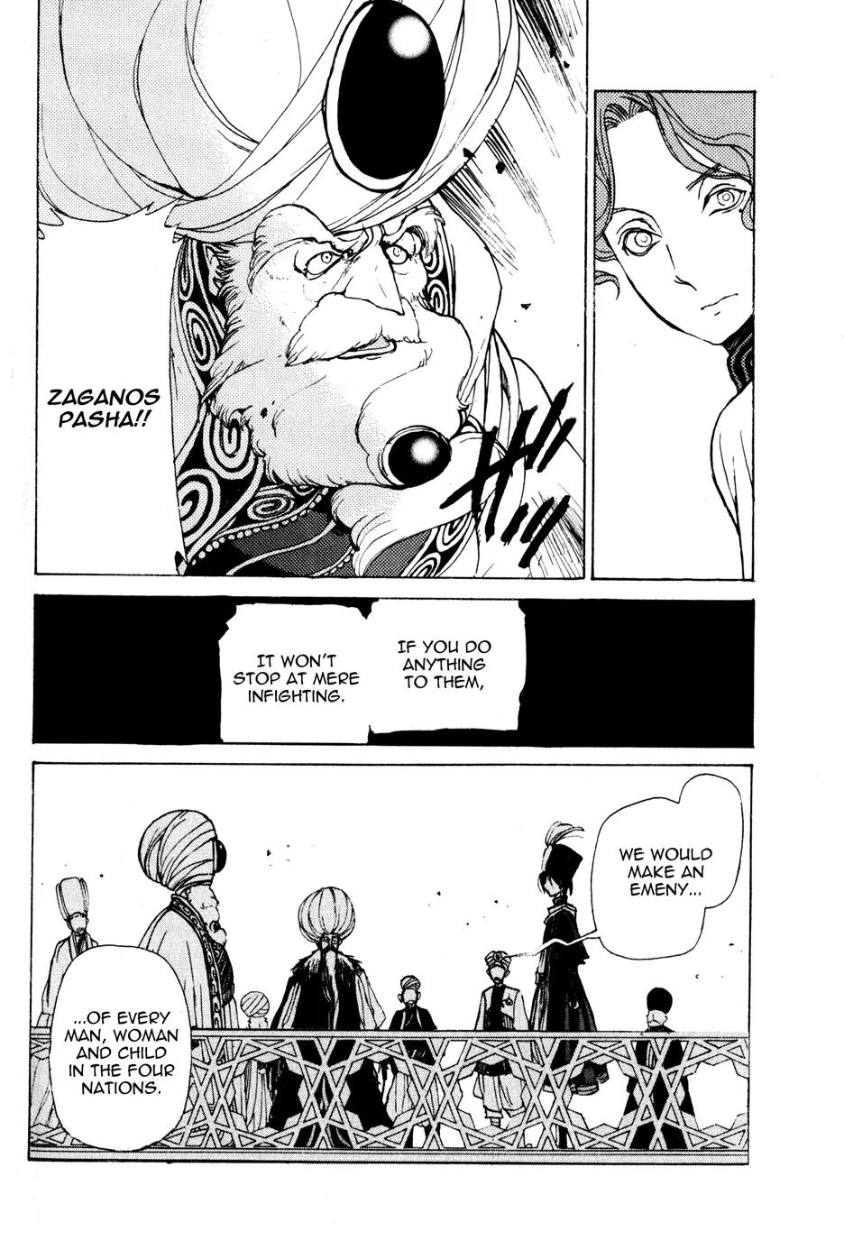 Shoukoku no Altair Chapter 20 page 26 - Chapter 20: The Great Assembly