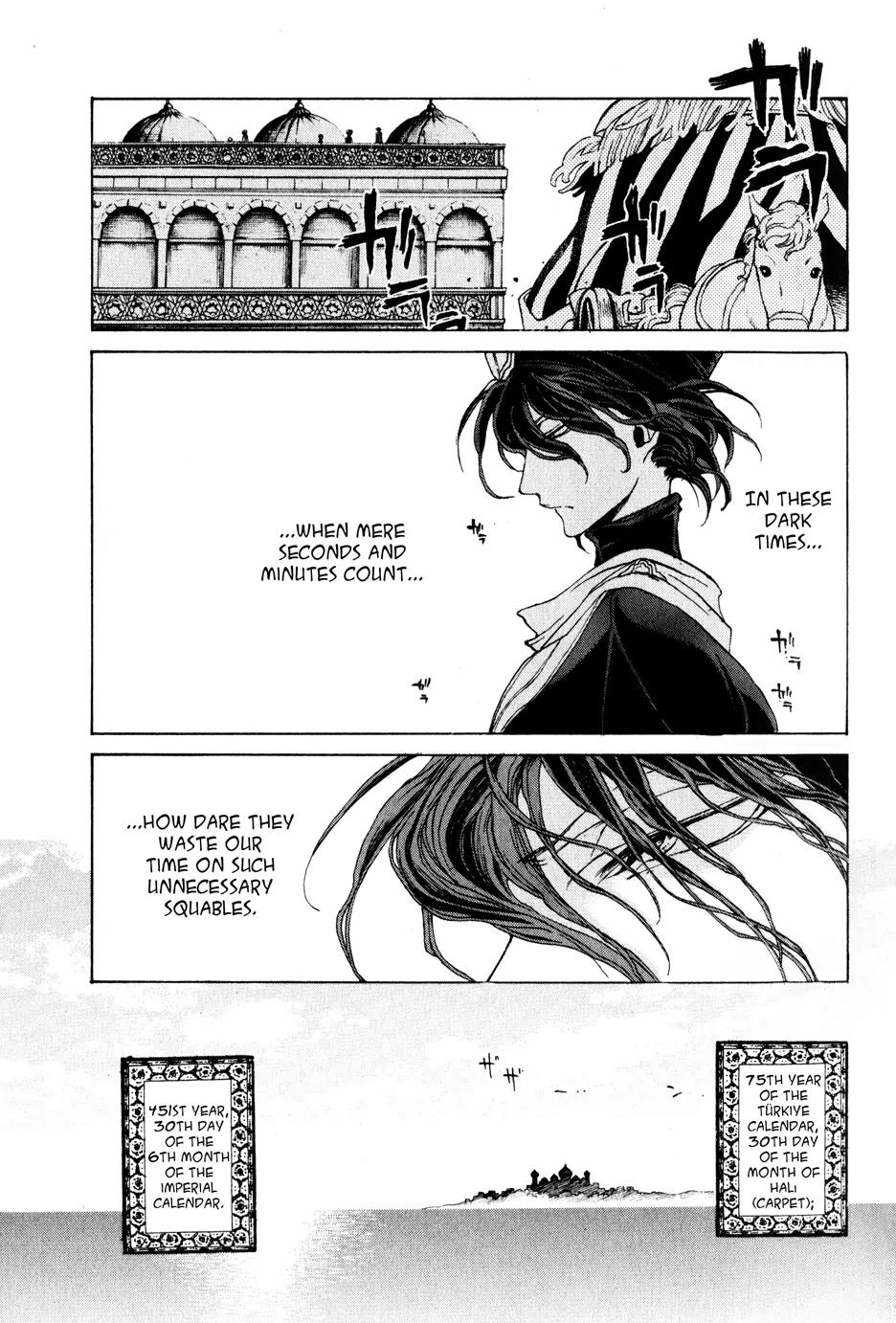 Shoukoku no Altair Chapter 20 page 27 - Chapter 20: The Great Assembly