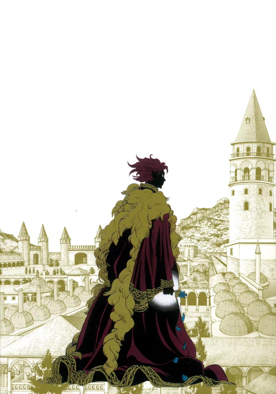 Shoukoku no Altair Chapter 20 page 3 - Chapter 20: The Great Assembly