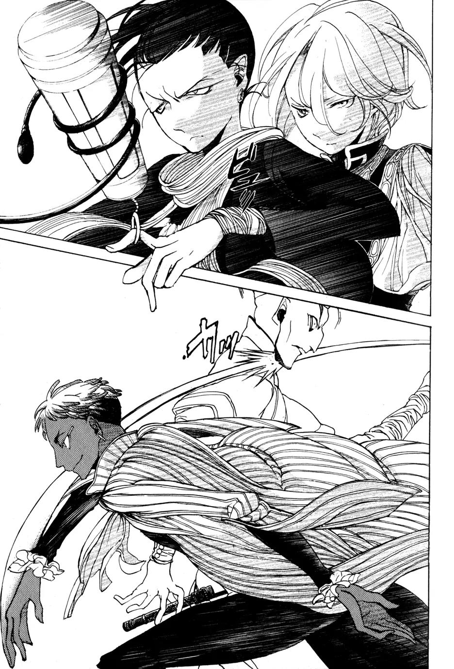 Shoukoku no Altair Chapter 20 page 35 - Chapter 20: The Great Assembly