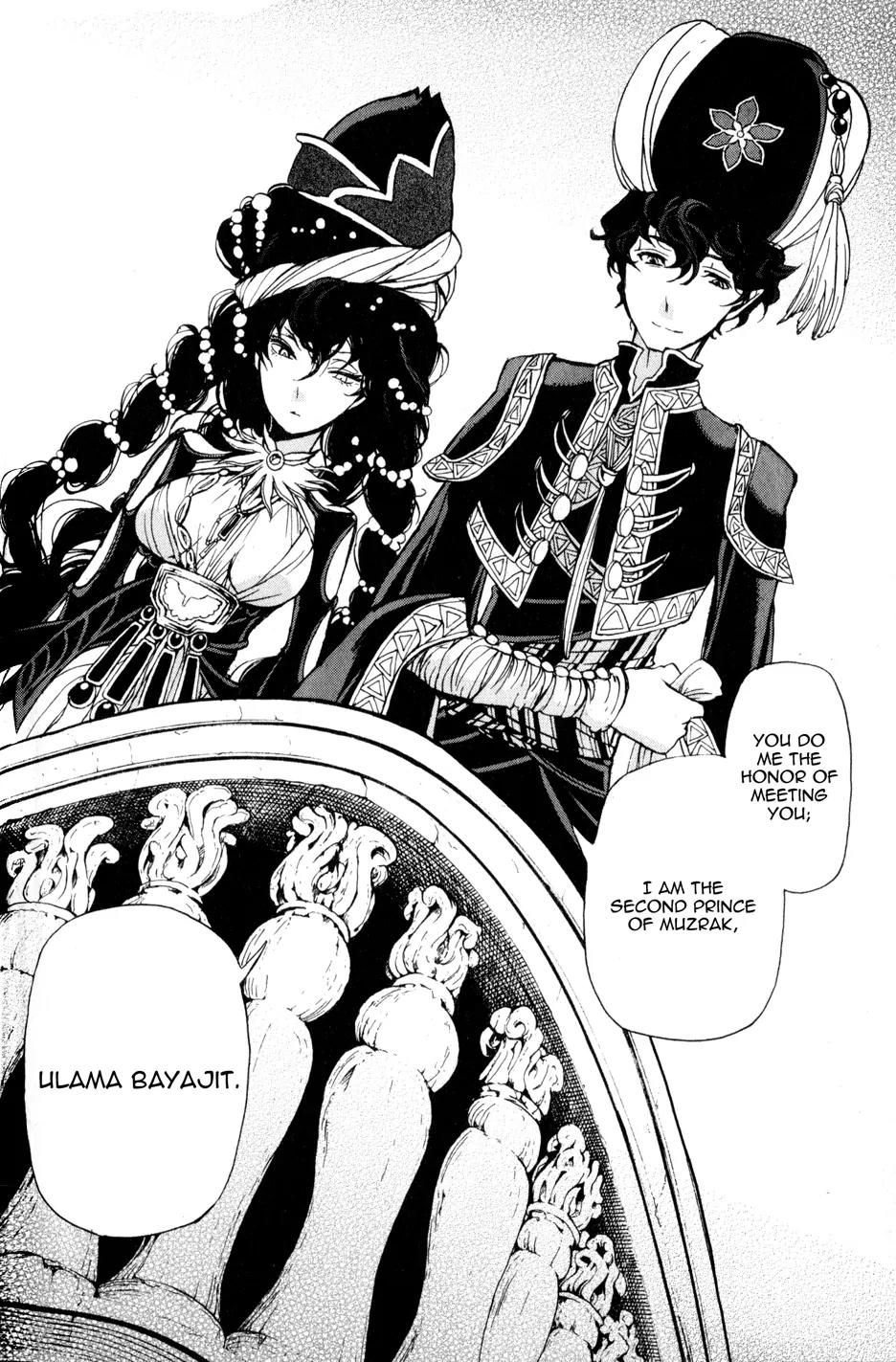 Shoukoku no Altair Chapter 20 page 38 - Chapter 20: The Great Assembly