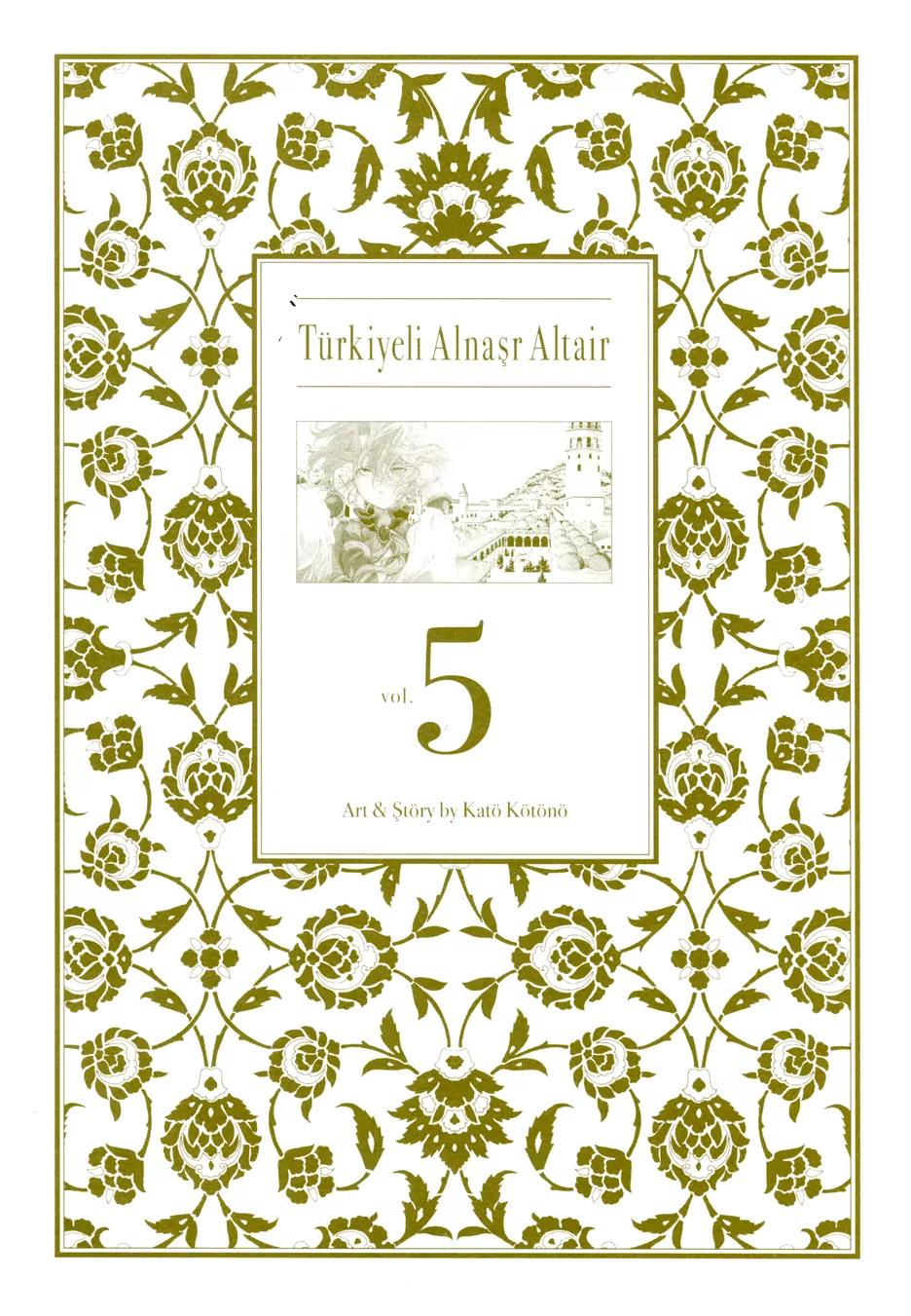 Shoukoku no Altair Chapter 20 page 4 - Chapter 20: The Great Assembly