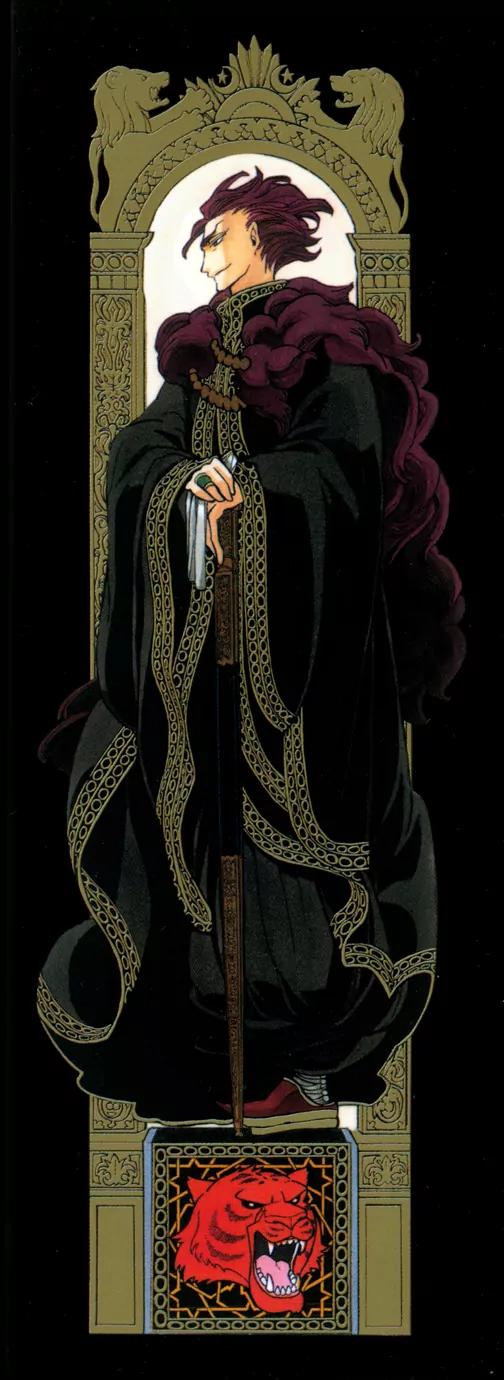Shoukoku no Altair Chapter 20 page 6 - Chapter 20: The Great Assembly