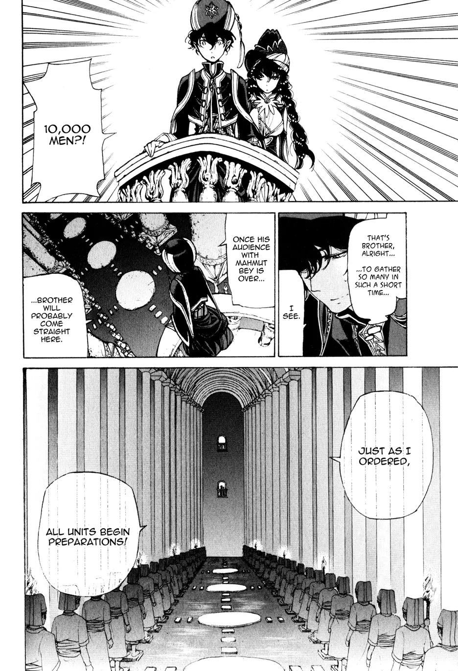 Shoukoku no Altair Chapter 21 page 13 - Chapter 21: The Stratocracy of Spears