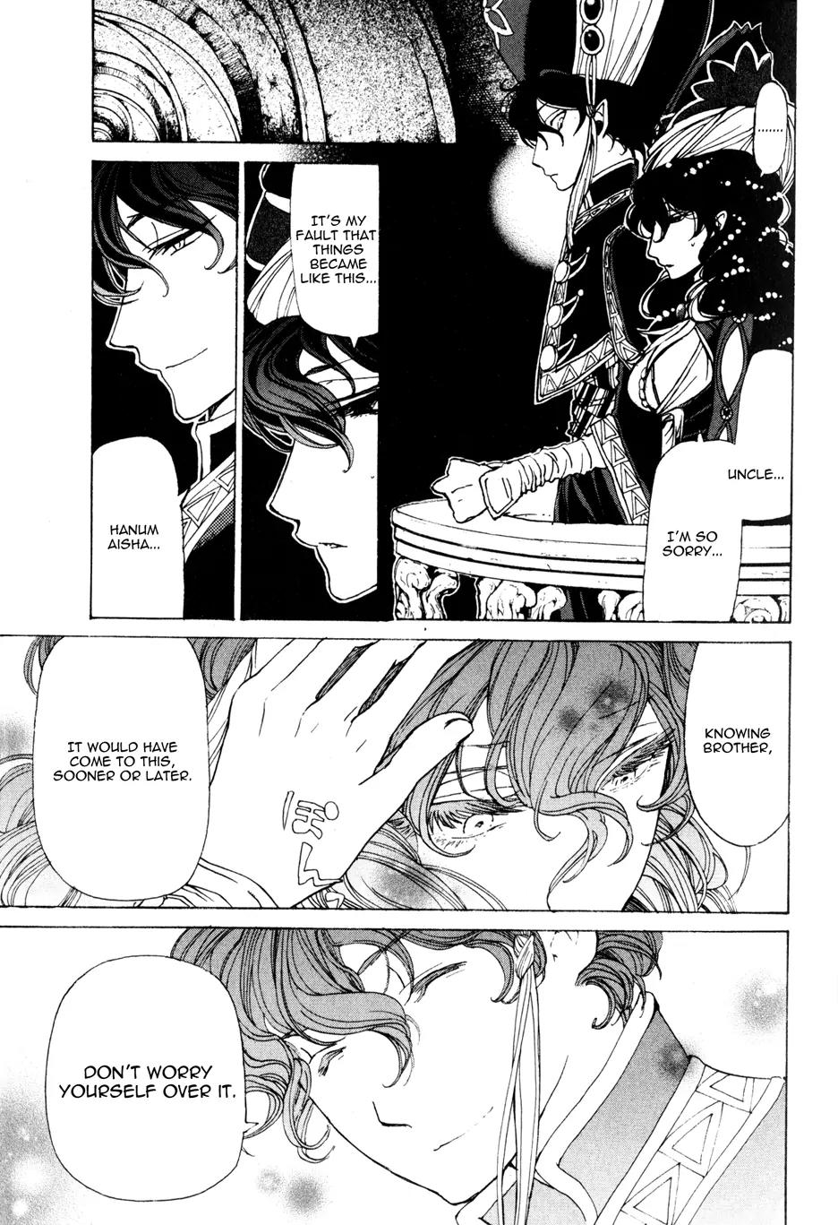 Shoukoku no Altair Chapter 21 page 14 - Chapter 21: The Stratocracy of Spears