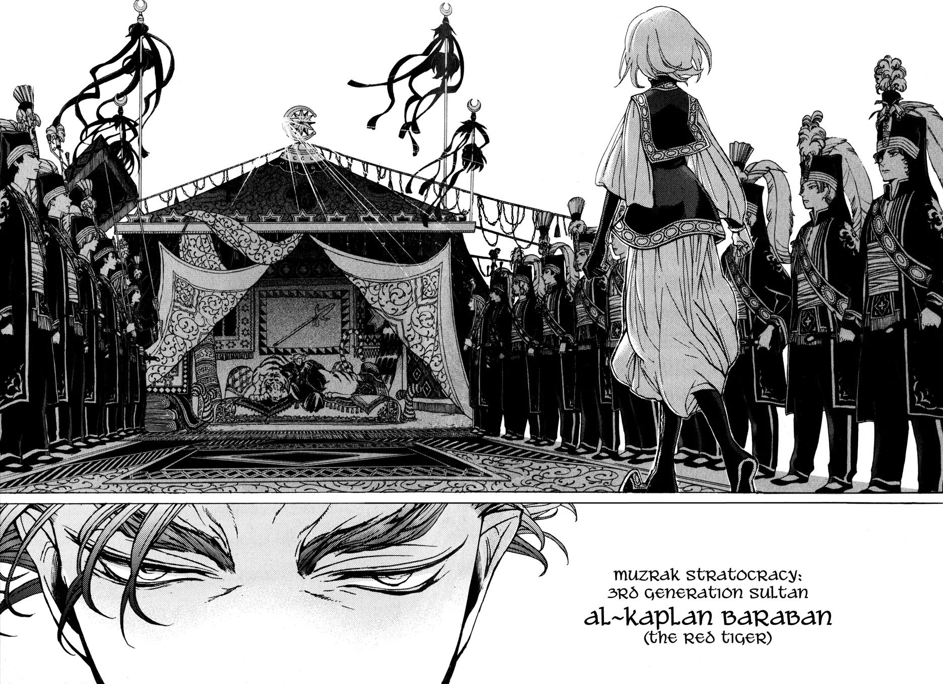 Shoukoku no Altair Chapter 21 page 17 - Chapter 21: The Stratocracy of Spears