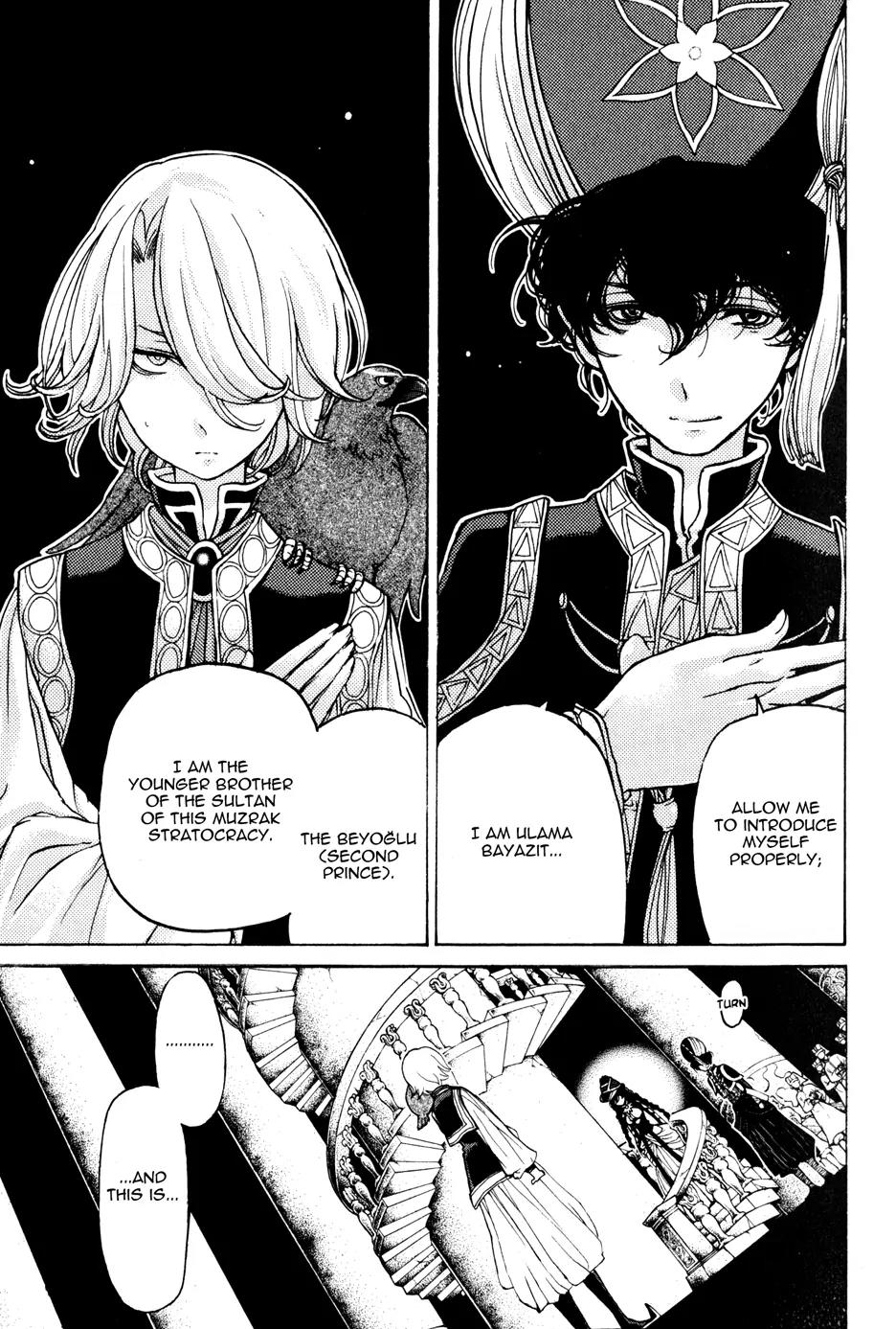 Shoukoku no Altair Chapter 21 page 2 - Chapter 21: The Stratocracy of Spears