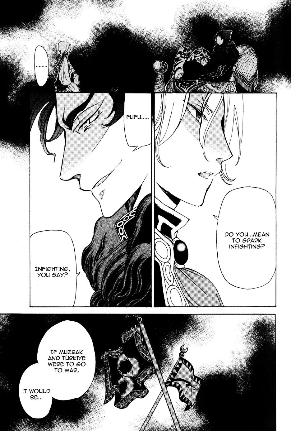 Shoukoku no Altair Chapter 21 page 23 - Chapter 21: The Stratocracy of Spears