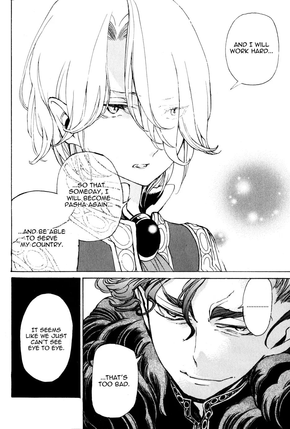 Shoukoku no Altair Chapter 21 page 28 - Chapter 21: The Stratocracy of Spears