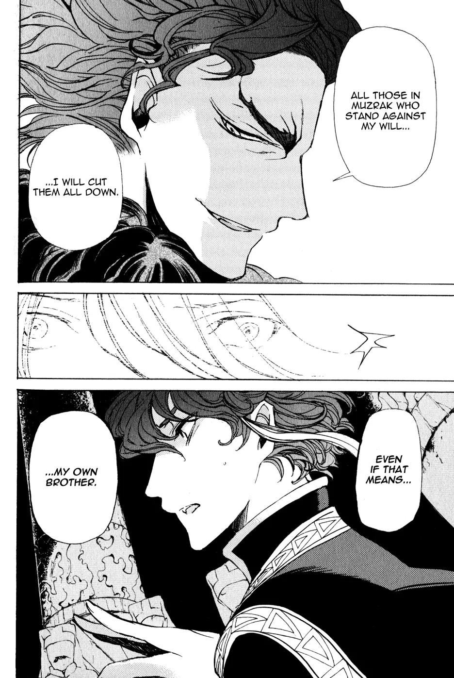 Shoukoku no Altair Chapter 21 page 30 - Chapter 21: The Stratocracy of Spears