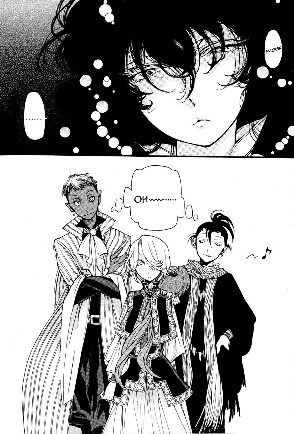 Shoukoku no Altair Chapter 21 page 4 - Chapter 21: The Stratocracy of Spears