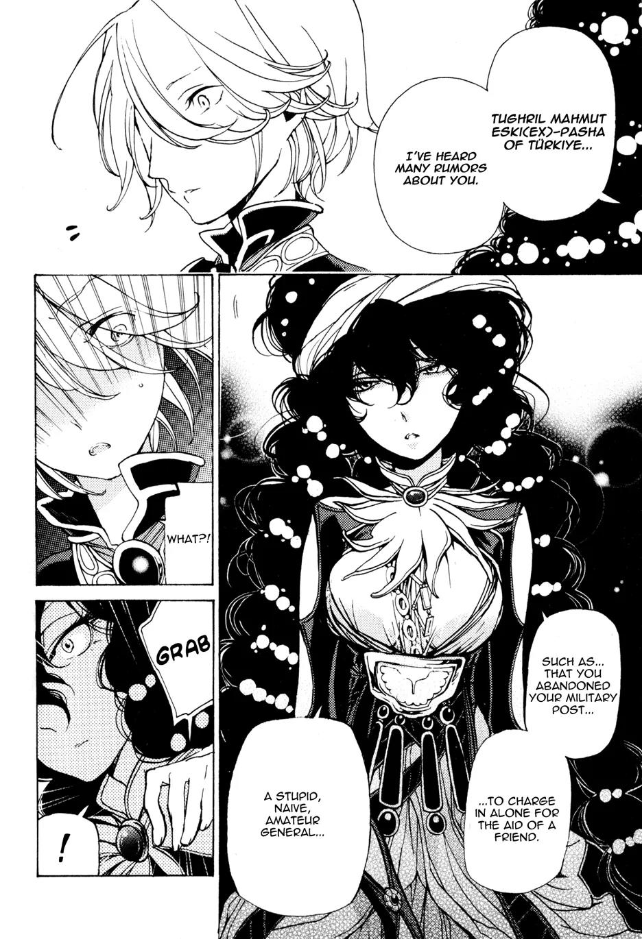 Shoukoku no Altair Chapter 21 page 6 - Chapter 21: The Stratocracy of Spears