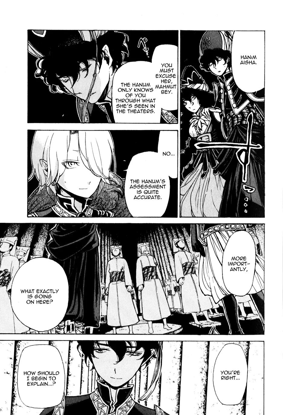 Shoukoku no Altair Chapter 21 page 7 - Chapter 21: The Stratocracy of Spears