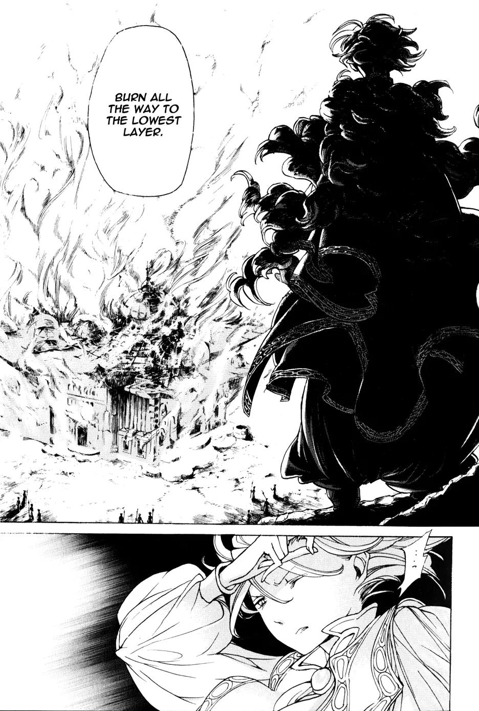 Shoukoku no Altair Chapter 22 page 10 - Chapter 22: The Red Lion Sultan