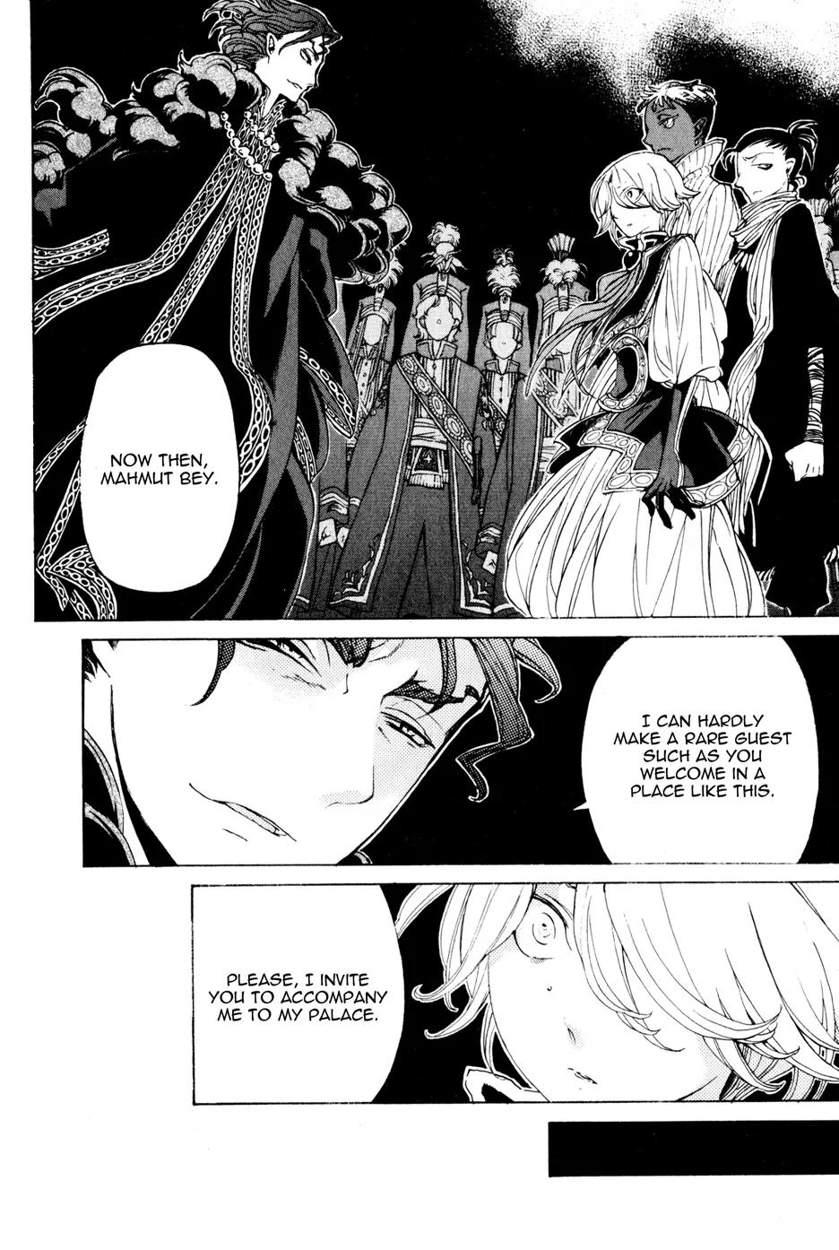Shoukoku no Altair Chapter 22 page 11 - Chapter 22: The Red Lion Sultan