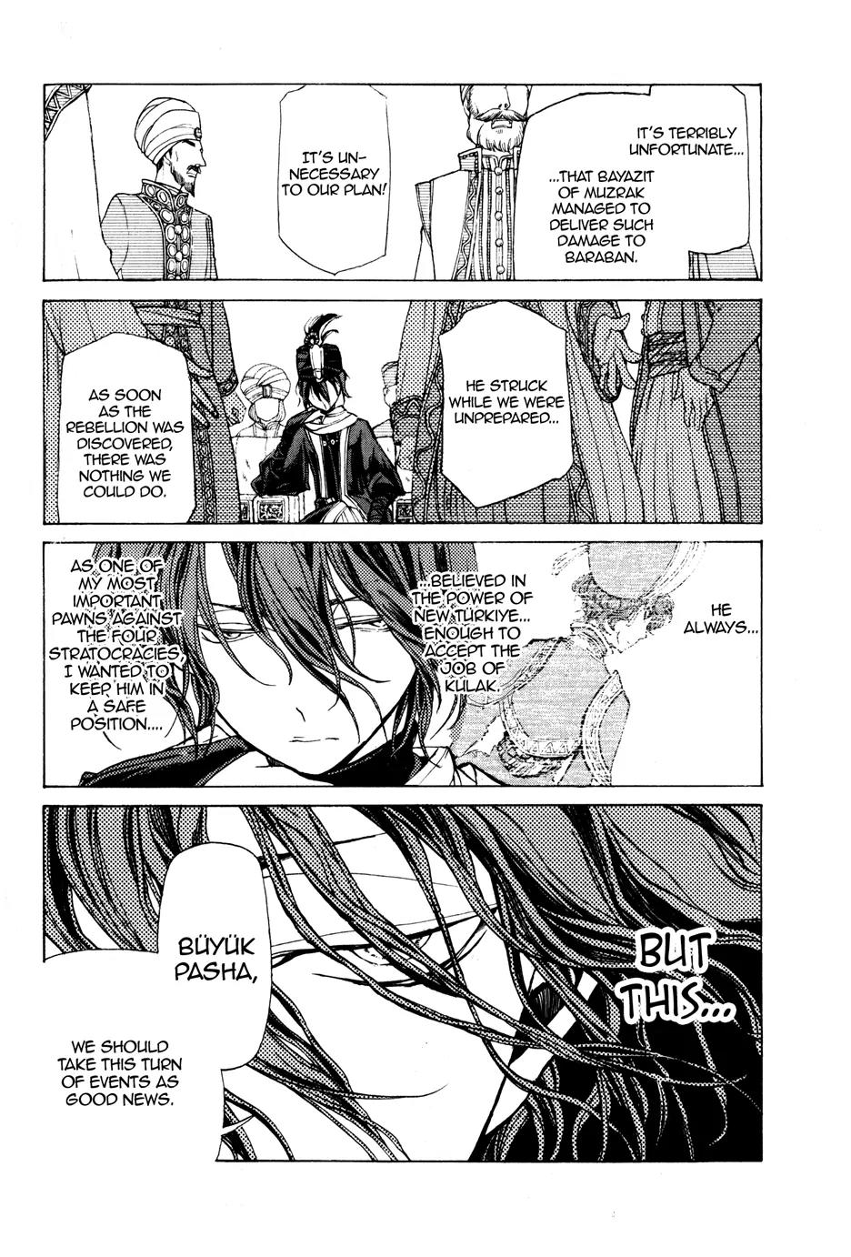 Shoukoku no Altair Chapter 22 page 13 - Chapter 22: The Red Lion Sultan