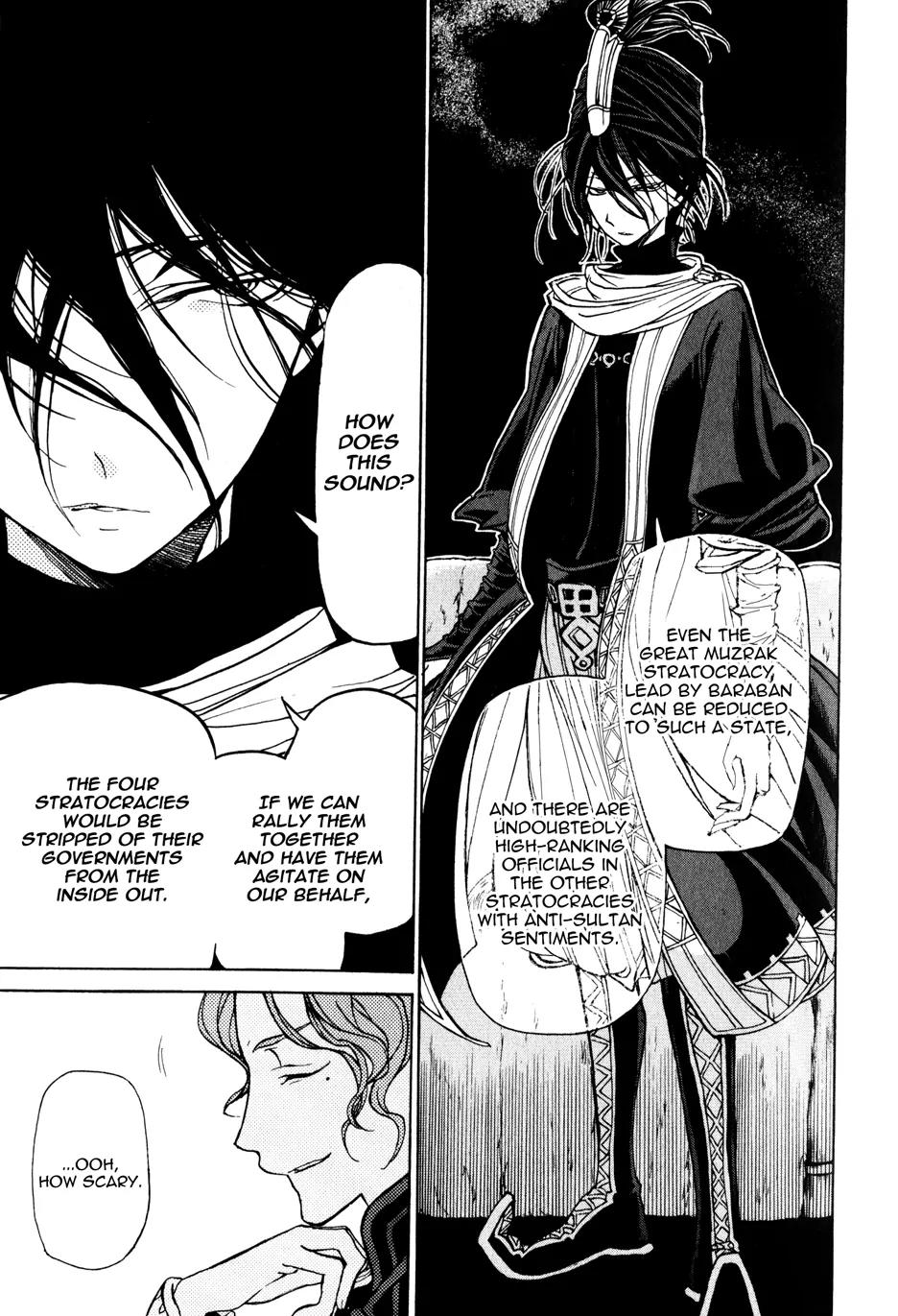 Shoukoku no Altair Chapter 22 page 14 - Chapter 22: The Red Lion Sultan