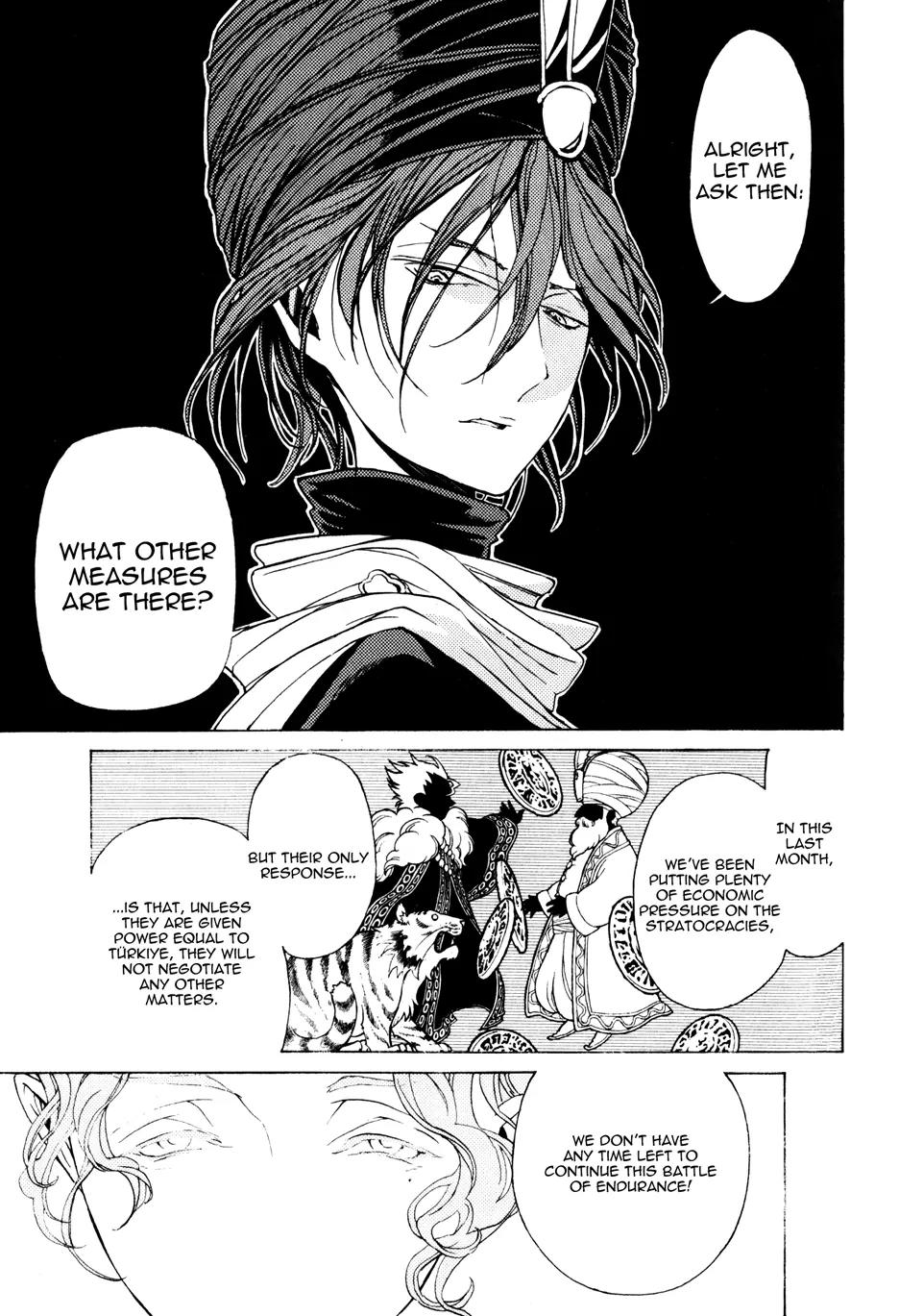 Shoukoku no Altair Chapter 22 page 16 - Chapter 22: The Red Lion Sultan