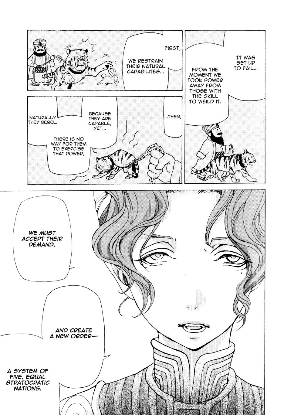 Shoukoku no Altair Chapter 22 page 18 - Chapter 22: The Red Lion Sultan