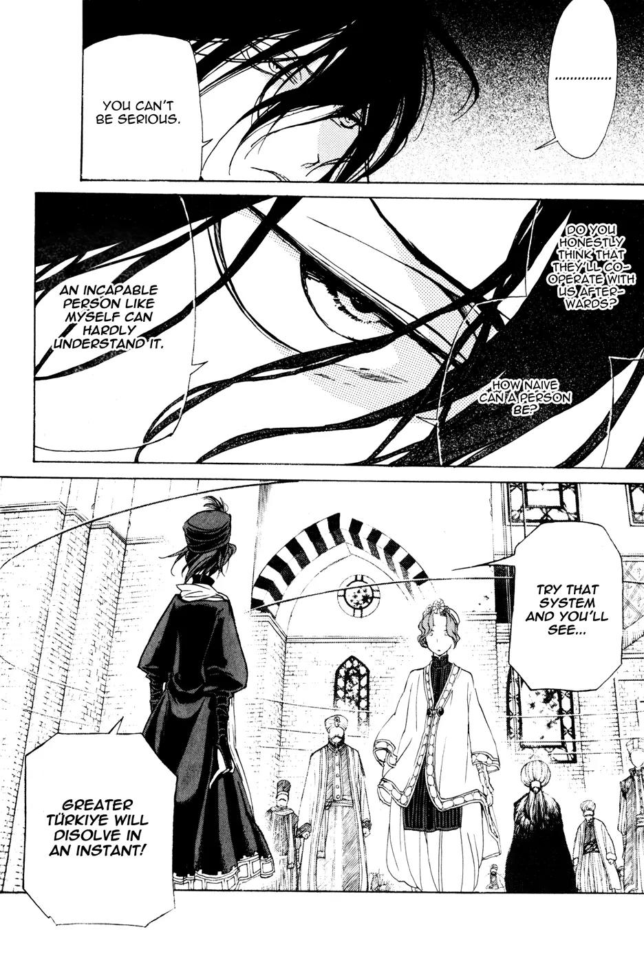 Shoukoku no Altair Chapter 22 page 19 - Chapter 22: The Red Lion Sultan