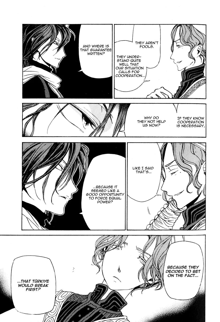 Shoukoku no Altair Chapter 22 page 20 - Chapter 22: The Red Lion Sultan