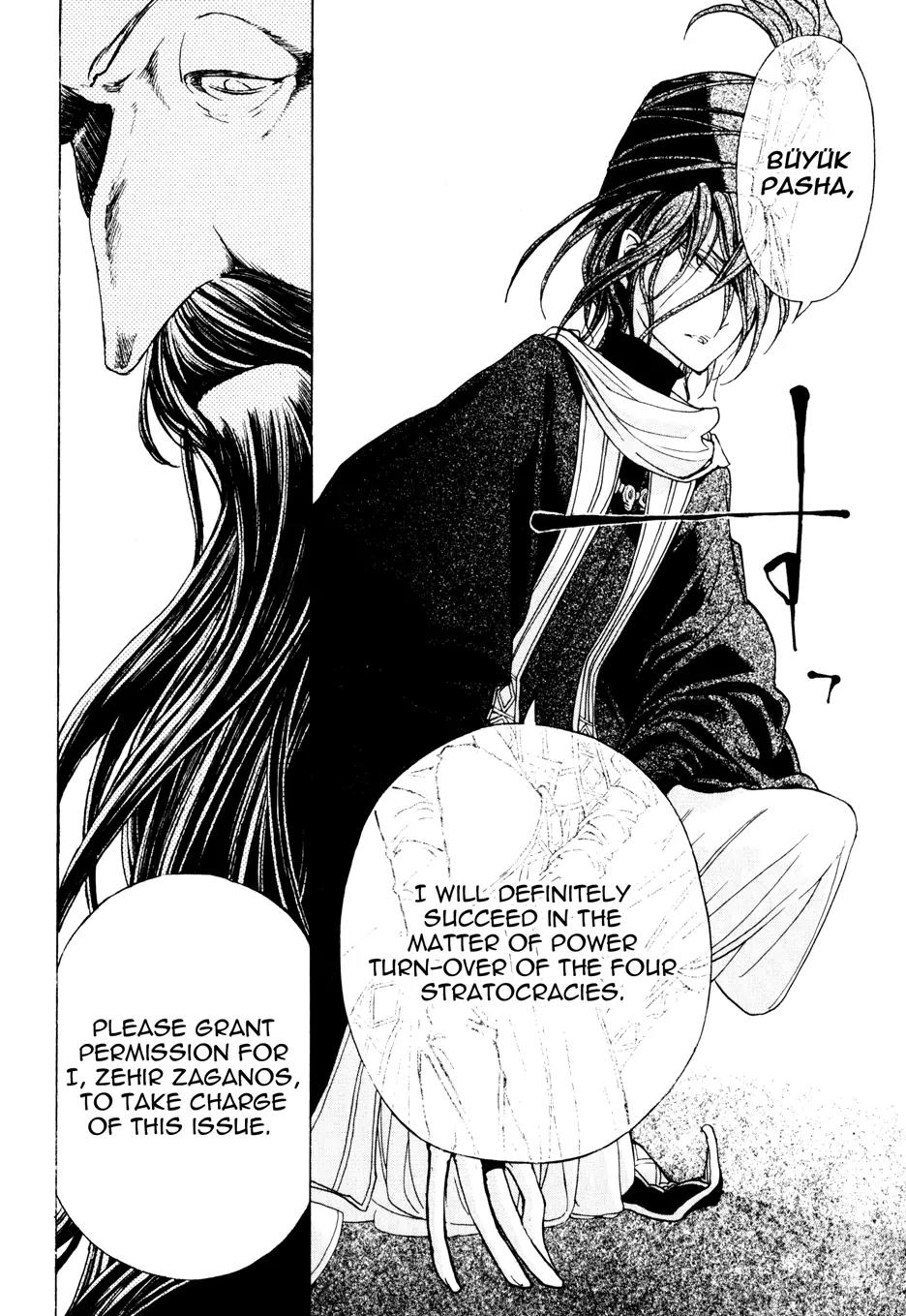Shoukoku no Altair Chapter 22 page 22 - Chapter 22: The Red Lion Sultan